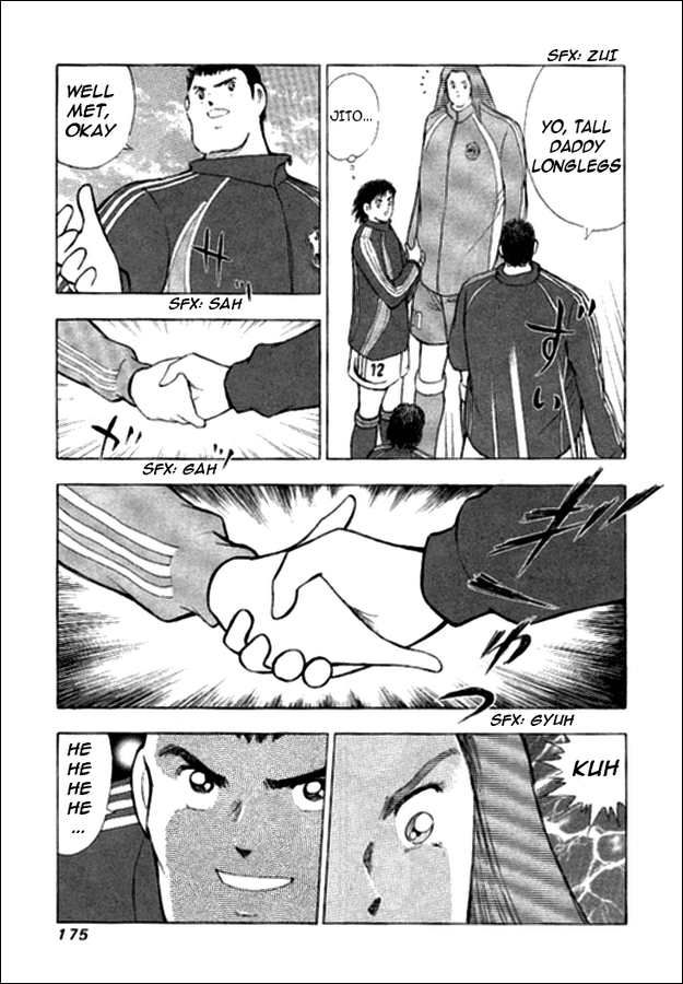 Captain Tsubasa Golden-23 Chapter 16 page 6 - Chapter 16: Clash Before The Decisive Battle