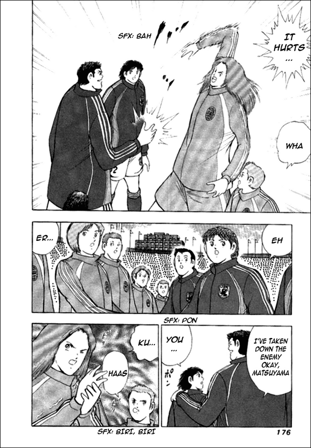 Captain Tsubasa Golden-23 Chapter 16 page 7 - Chapter 16: Clash Before The Decisive Battle