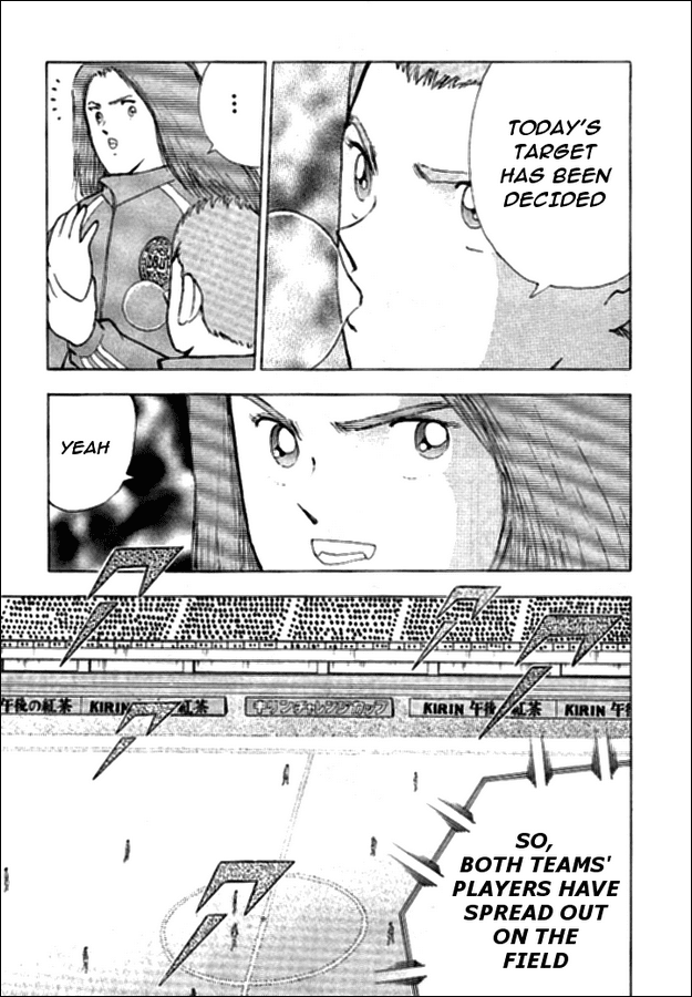 Captain Tsubasa Golden-23 Chapter 16 page 8 - Chapter 16: Clash Before The Decisive Battle