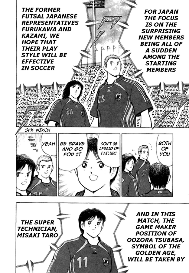 Captain Tsubasa Golden-23 Chapter 16 page 9 - Chapter 16: Clash Before The Decisive Battle