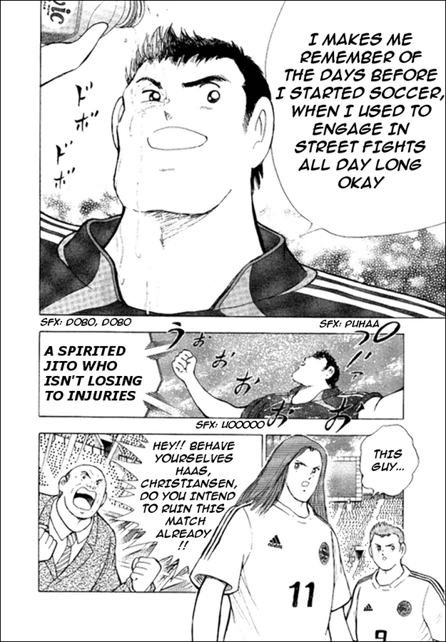 Captain Tsubasa Golden-23 Chapter 17 page 12 - Chapter 17: Excessively Dangerous Two Top