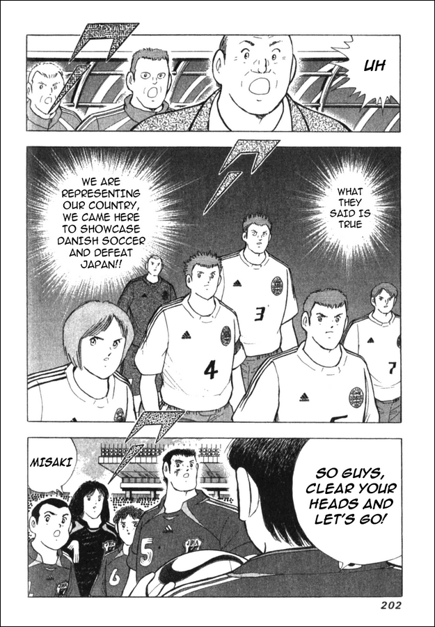 Captain Tsubasa Golden-23 Chapter 17 page 14 - Chapter 17: Excessively Dangerous Two Top