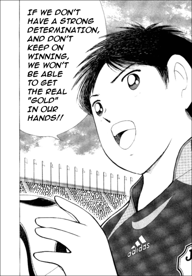 Captain Tsubasa Golden-23 Chapter 17 page 16 - Chapter 17: Excessively Dangerous Two Top
