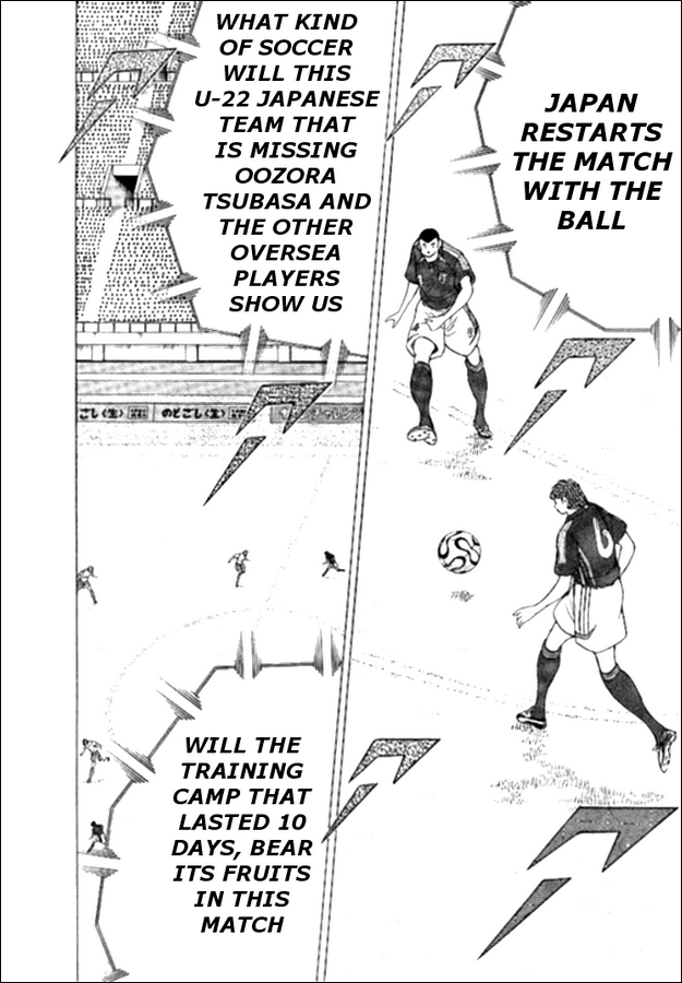 Captain Tsubasa Golden-23 Chapter 17 page 18 - Chapter 17: Excessively Dangerous Two Top