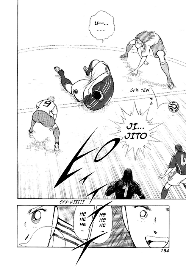 Captain Tsubasa Golden-23 Chapter 17 page 6 - Chapter 17: Excessively Dangerous Two Top