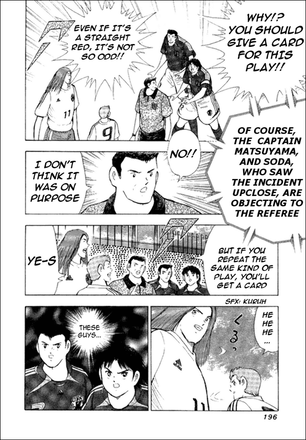 Captain Tsubasa Golden-23 Chapter 17 page 8 - Chapter 17: Excessively Dangerous Two Top