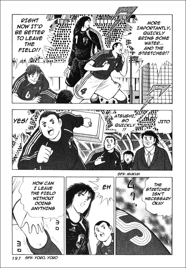 Captain Tsubasa Golden-23 Chapter 17 page 9 - Chapter 17: Excessively Dangerous Two Top