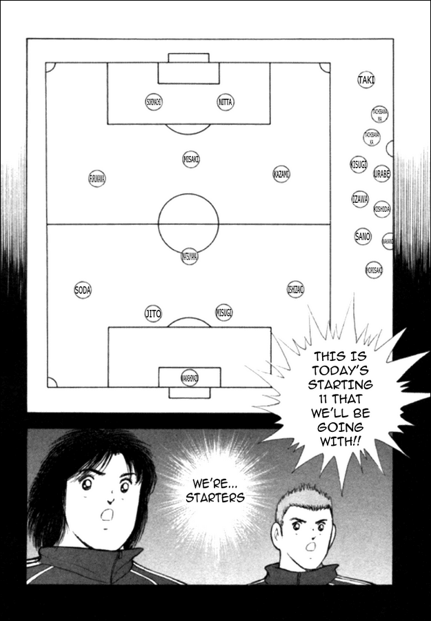 Captain Tsubasa Golden-23 Chapter 18 page 1 - Chapter 18: Unexpected Defense