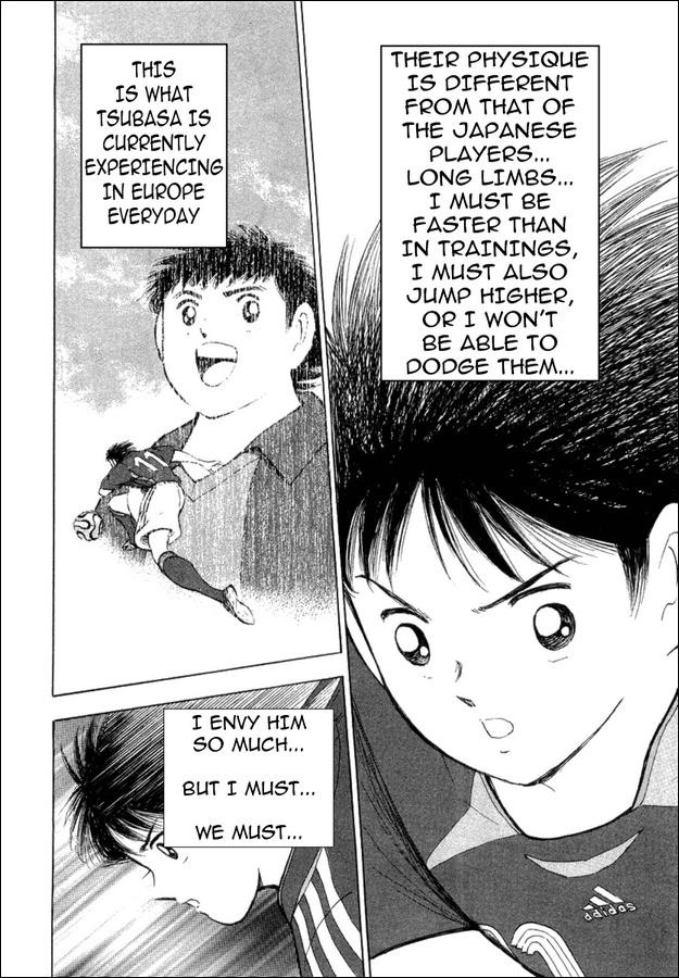 Captain Tsubasa Golden-23 Chapter 18 page 13 - Chapter 18: Unexpected Defense