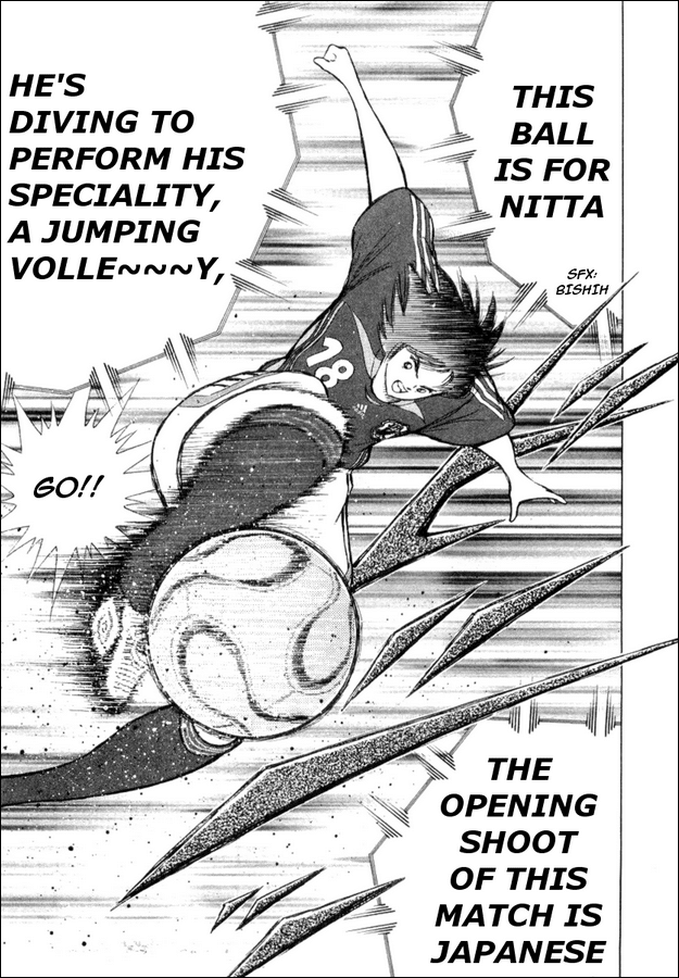 Captain Tsubasa Golden-23 Chapter 18 page 16 - Chapter 18: Unexpected Defense
