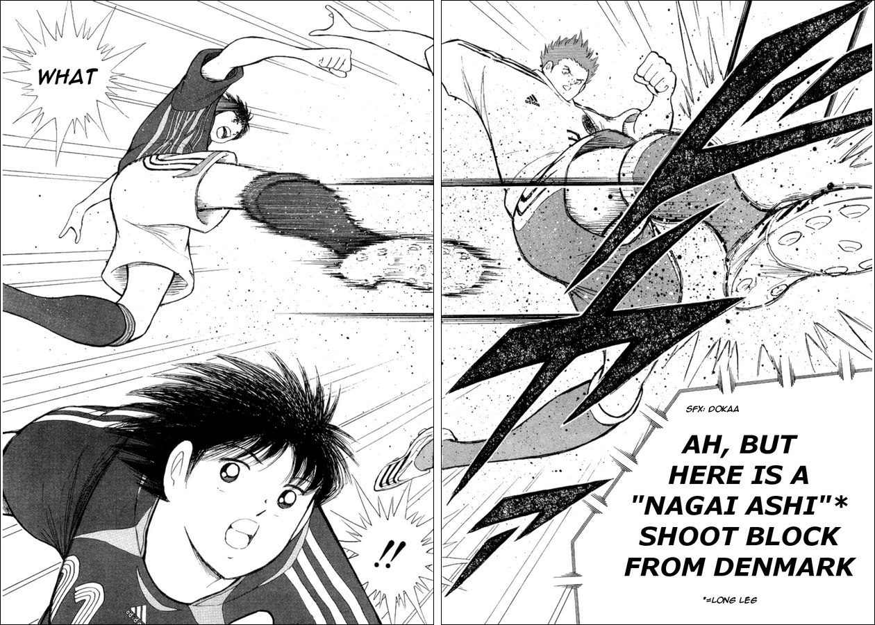 Captain Tsubasa Golden-23 Chapter 18 page 17 - Chapter 18: Unexpected Defense