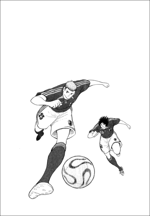Captain Tsubasa Golden-23 Chapter 18 page 18 - Chapter 18: Unexpected Defense