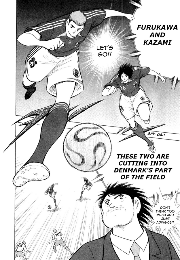Captain Tsubasa Golden-23 Chapter 18 page 5 - Chapter 18: Unexpected Defense