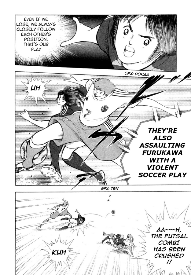 Captain Tsubasa Golden-23 Chapter 18 page 9 - Chapter 18: Unexpected Defense