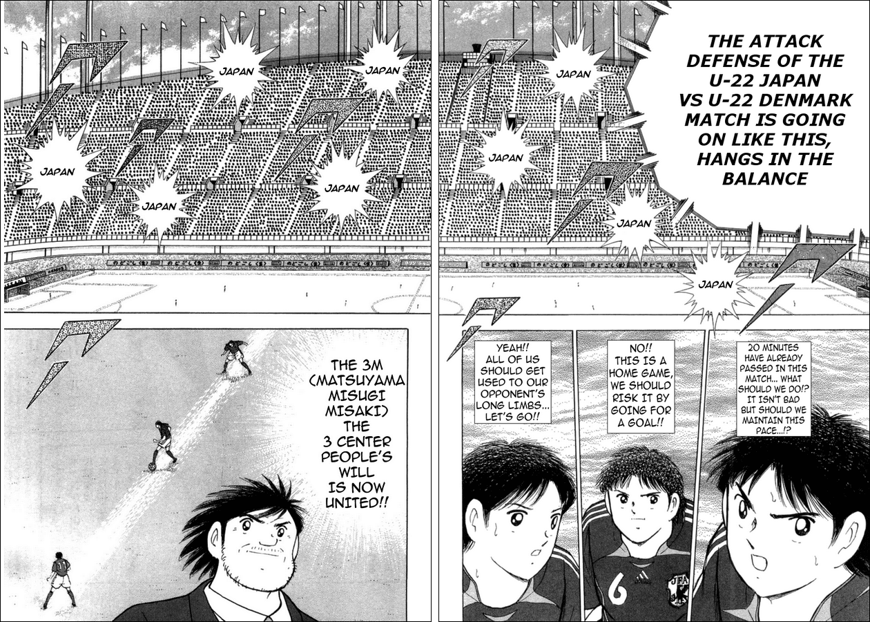Captain Tsubasa Golden-23 Chapter 19 page 13 - Chapter 19: 3M Are Attacking
