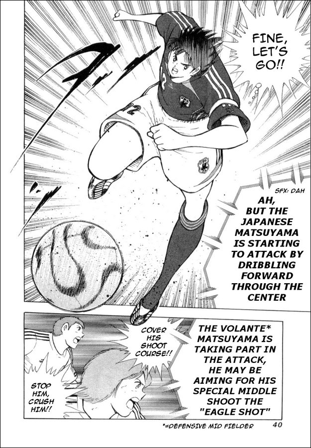 Captain Tsubasa Golden-23 Chapter 19 page 14 - Chapter 19: 3M Are Attacking