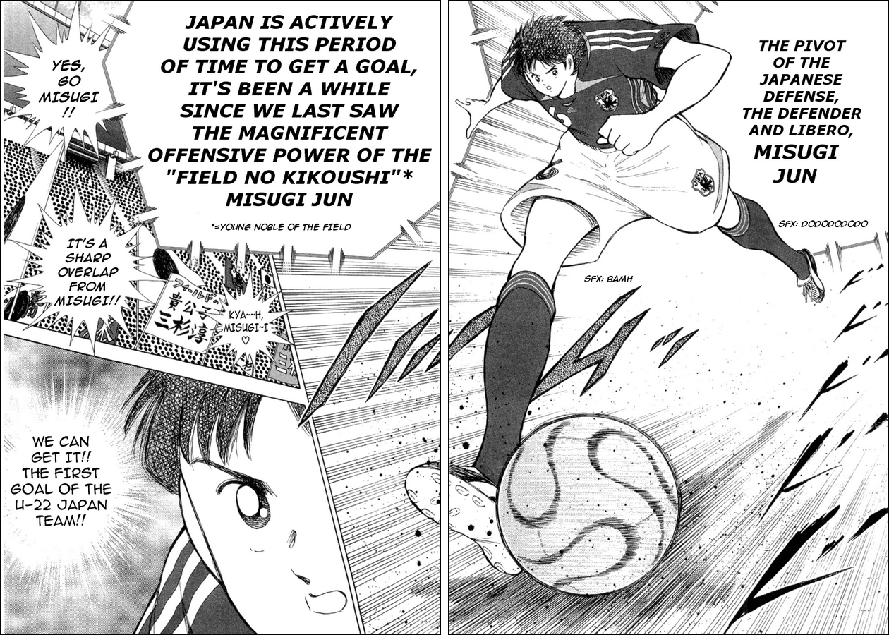Captain Tsubasa Golden-23 Chapter 19 page 16 - Chapter 19: 3M Are Attacking