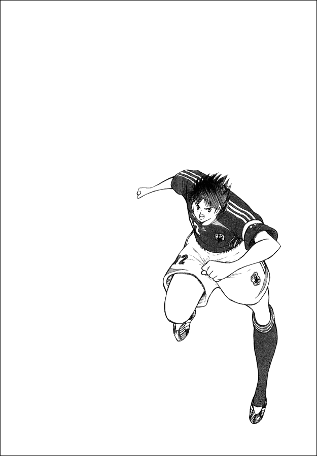 Captain Tsubasa Golden-23 Chapter 19 page 17 - Chapter 19: 3M Are Attacking