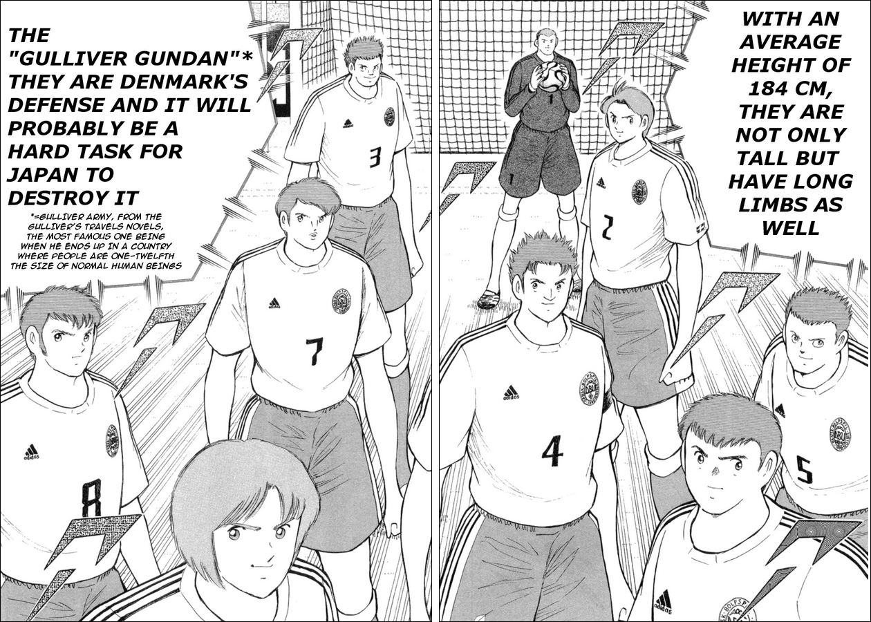Captain Tsubasa Golden-23 Chapter 19 page 4 - Chapter 19: 3M Are Attacking