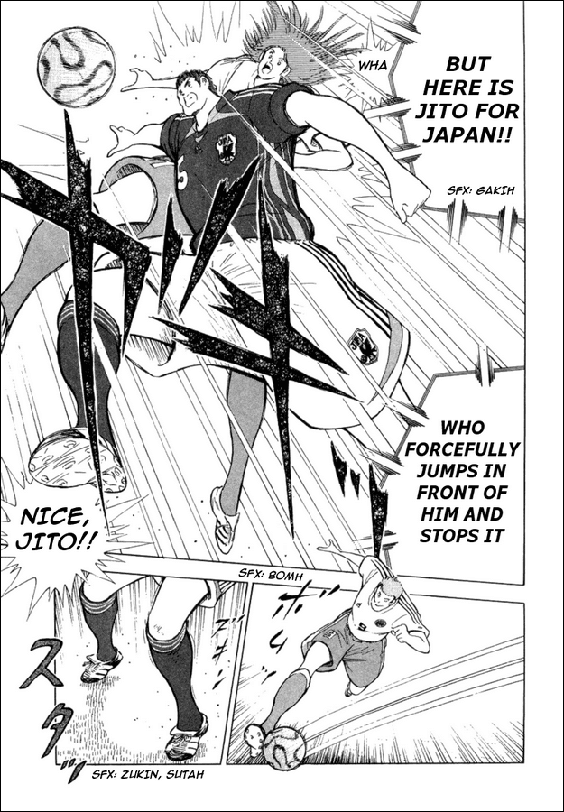 Captain Tsubasa Golden-23 Chapter 19 page 8 - Chapter 19: 3M Are Attacking