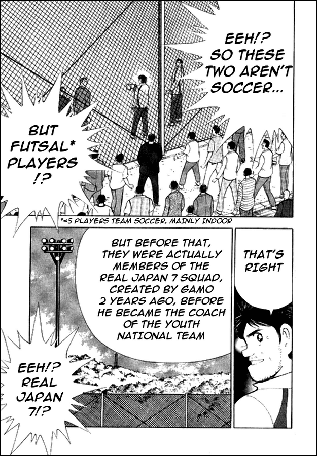 Captain Tsubasa Golden-23 Chapter 2 page 10 - Chapter 2: Start of Survival