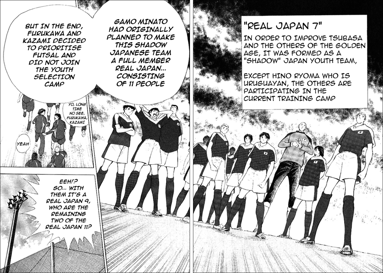 Captain Tsubasa Golden-23 Chapter 2 page 11 - Chapter 2: Start of Survival
