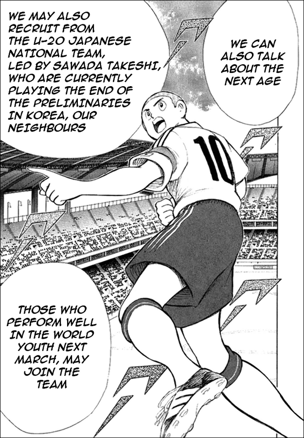 Captain Tsubasa Golden-23 Chapter 2 page 13 - Chapter 2: Start of Survival
