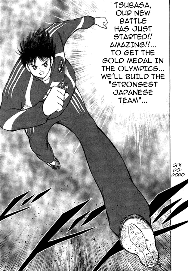 Captain Tsubasa Golden-23 Chapter 2 page 15 - Chapter 2: Start of Survival