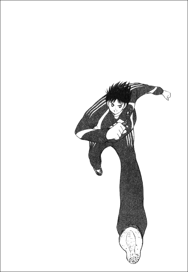 Captain Tsubasa Golden-23 Chapter 2 page 17 - Chapter 2: Start of Survival