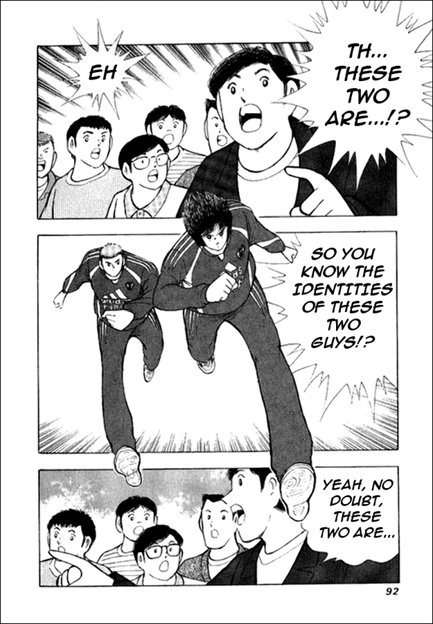 Captain Tsubasa Golden-23 Chapter 2 page 2 - Chapter 2: Start of Survival