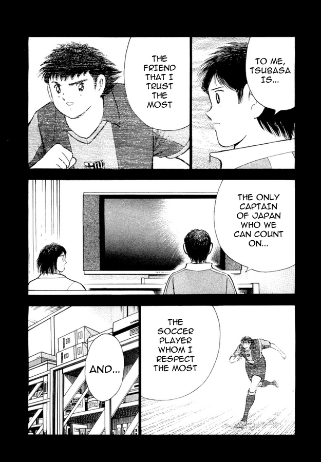 Captain Tsubasa Golden-23 Chapter 20 page 11 - Chapter 20: Misaki's Decision