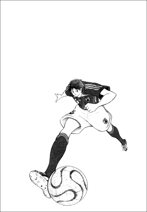 Captain Tsubasa Golden-23 Chapter 20 page 15 - Chapter 20: Misaki's Decision