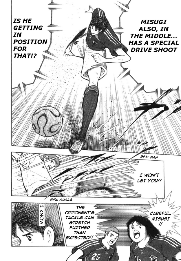 Captain Tsubasa Golden-23 Chapter 20 page 3 - Chapter 20: Misaki's Decision
