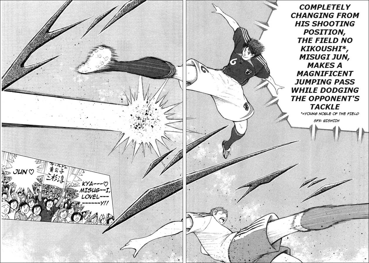 Captain Tsubasa Golden-23 Chapter 20 page 5 - Chapter 20: Misaki's Decision
