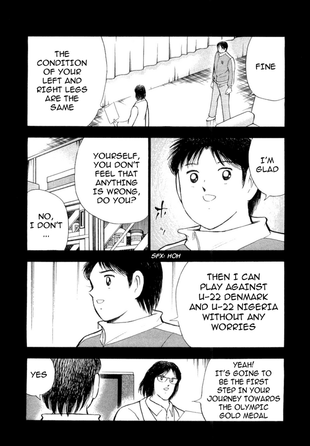 Captain Tsubasa Golden-23 Chapter 20 page 9 - Chapter 20: Misaki's Decision