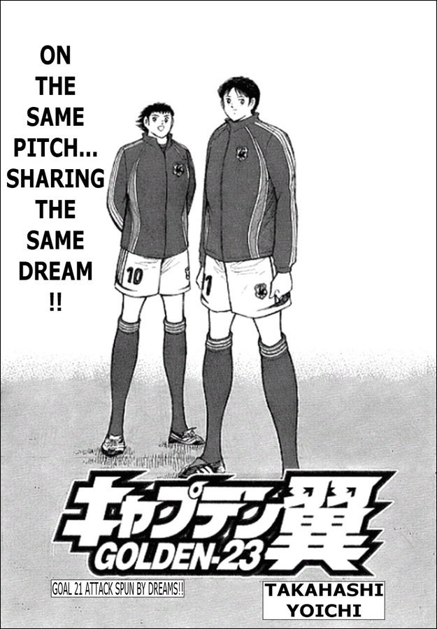 Captain Tsubasa Golden-23 Chapter 21 page 1 - Chapter 21: Attack Spun By Dreams!!