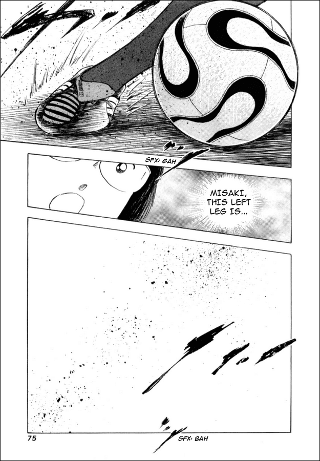 Captain Tsubasa Golden-23 Chapter 21 page 11 - Chapter 21: Attack Spun By Dreams!!