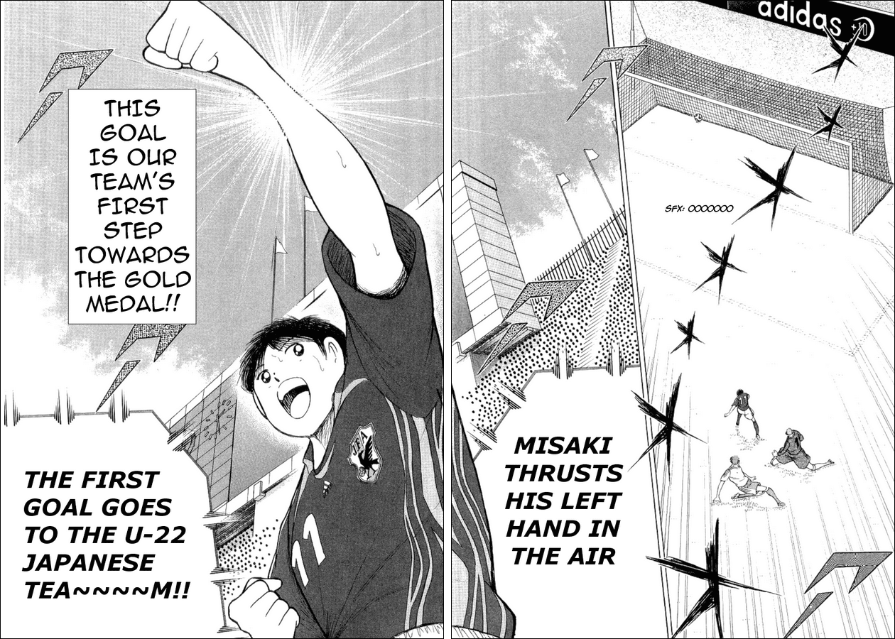Captain Tsubasa Golden-23 Chapter 21 page 16 - Chapter 21: Attack Spun By Dreams!!