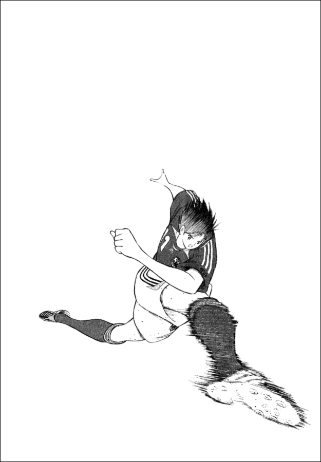 Captain Tsubasa Golden-23 Chapter 21 page 17 - Chapter 21: Attack Spun By Dreams!!