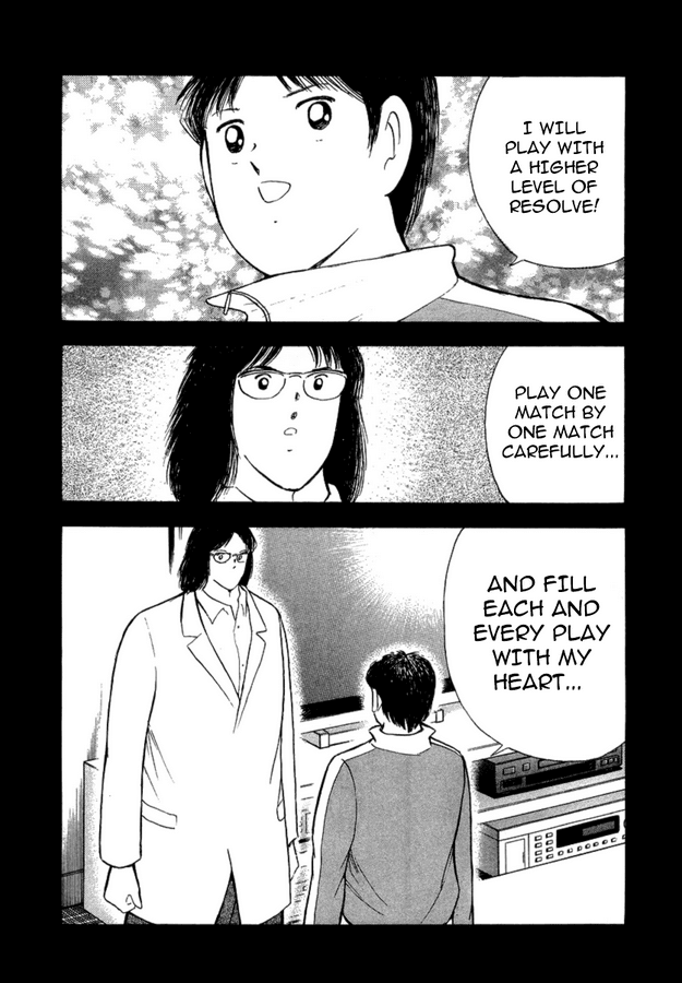 Captain Tsubasa Golden-23 Chapter 22 page 11 - Chapter 22: Hidden Resolve