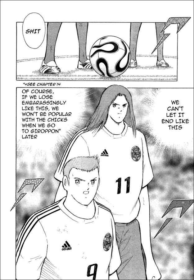 Captain Tsubasa Golden-23 Chapter 22 page 14 - Chapter 22: Hidden Resolve