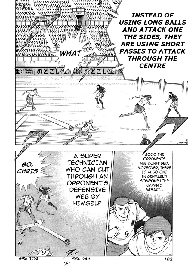 Captain Tsubasa Golden-23 Chapter 22 page 16 - Chapter 22: Hidden Resolve