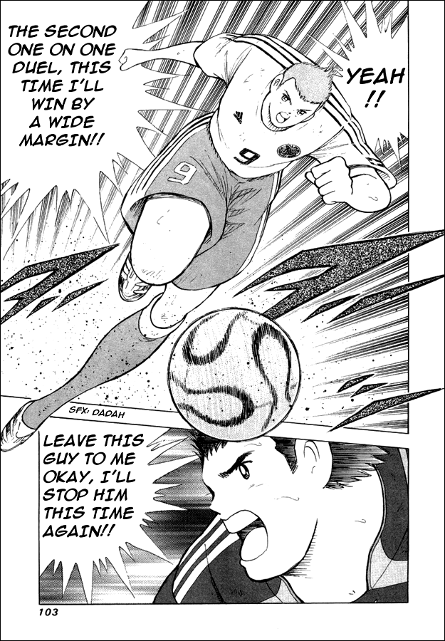 Captain Tsubasa Golden-23 Chapter 22 page 17 - Chapter 22: Hidden Resolve