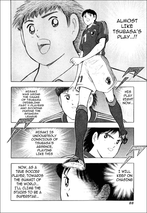 Captain Tsubasa Golden-23 Chapter 22 page 3 - Chapter 22: Hidden Resolve