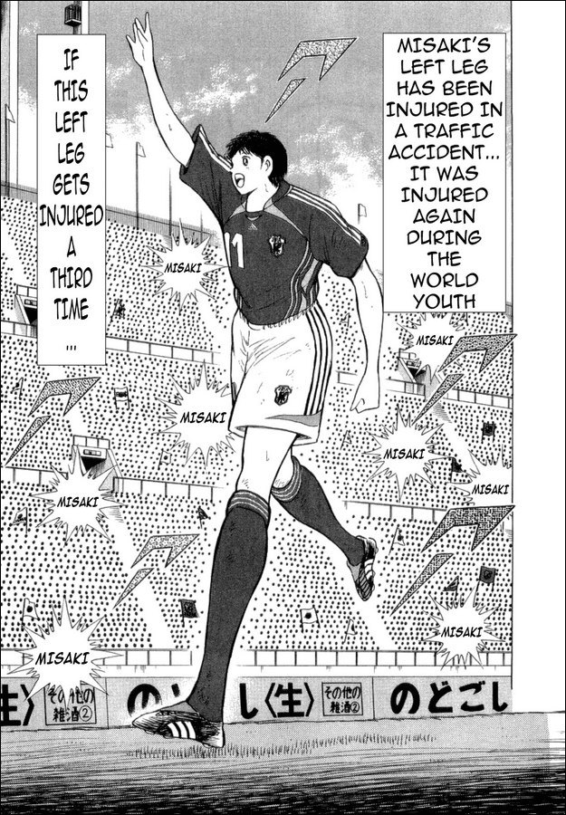 Captain Tsubasa Golden-23 Chapter 22 page 6 - Chapter 22: Hidden Resolve