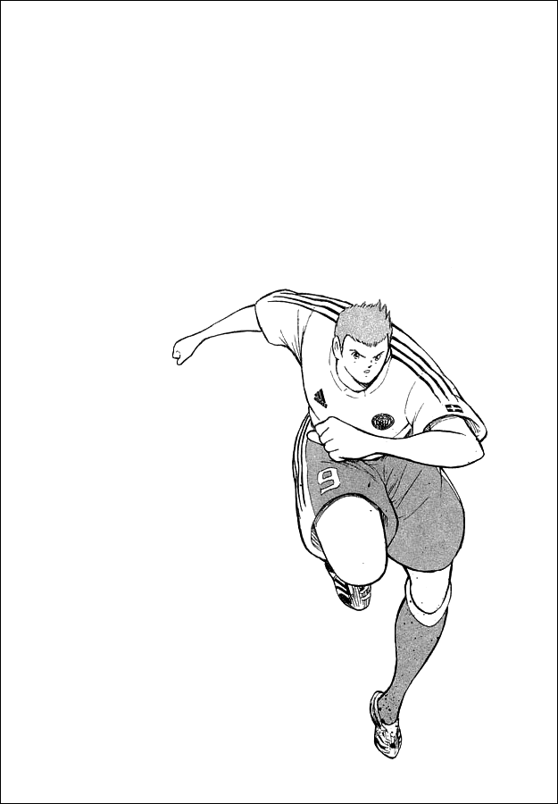 Captain Tsubasa Golden-23 Chapter 23 page 18 - Chapter 23: Raging Counterattack
