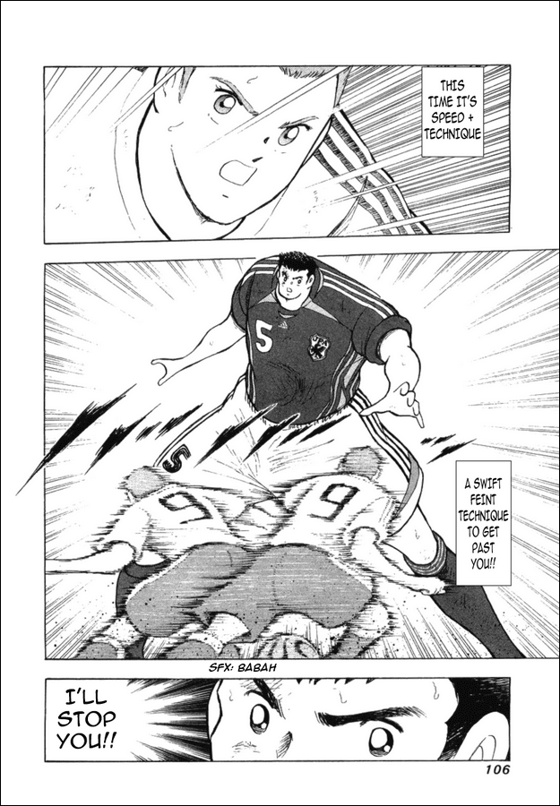 Captain Tsubasa Golden-23 Chapter 23 page 2 - Chapter 23: Raging Counterattack