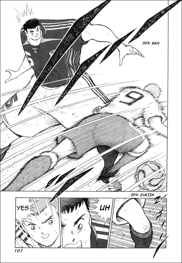 Captain Tsubasa Golden-23 Chapter 23 page 3 - Chapter 23: Raging Counterattack