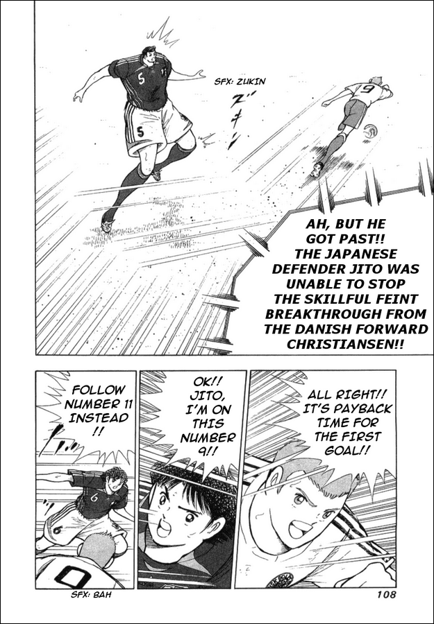 Captain Tsubasa Golden-23 Chapter 23 page 4 - Chapter 23: Raging Counterattack