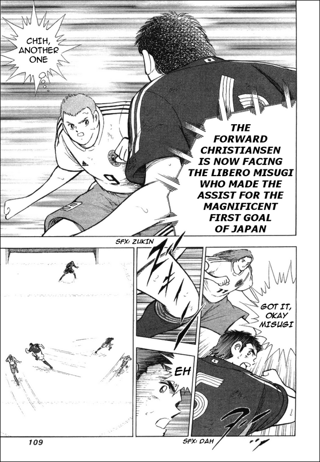 Captain Tsubasa Golden-23 Chapter 23 page 5 - Chapter 23: Raging Counterattack